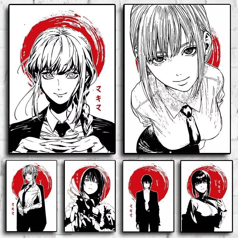 Canvas In Poster Phổ Biến Người Cưa Xích anime Nhật Bản Makima Poster Dòng Mực Phong Cách Retro Treo Tường Nghệ Thuật Trang Trí Phòng Nhà