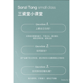 Mặt nạ ống thép tạo kiểu dài tự nhiên không nhòe