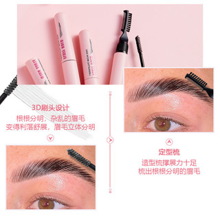 Pudaier Tự Nhiên Ba Chiều Kem Lông Mày Châu Âu Mỹ Đầu Đôi Với Lược Lông Mày Kem Định Hình Lông Mày Không Màu Gel Lông Mày