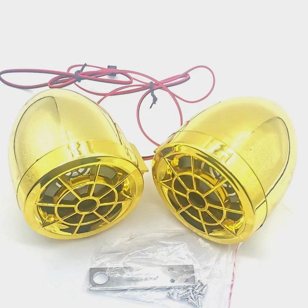 , Xe máy 17cm Full Frequency 2.5 Horn Xe ba bánh Inch đến các loại xe điện khác nhau (