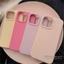 Ốp Điện Thoại Mềm Cặp Đôi Màu Trơn Đơn Giản Cho iPhone 17 16 15 14 13 12 11 Pro Max