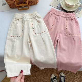 Quần dài thêu hoa phong cách Hàn Quốc cho bé gái - Chất cotton mềm thoáng, dáng rộng dễ mặc