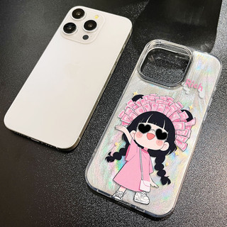 Ốp Lưng iPhone Cô Gái Phát Tài Công Nghệ IMD - Chống Vân Tay & Chống Trầy | Tương Thích iPhone 16/15/14/13/12/11 Pro Max