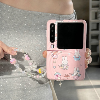 Ốp điện thoại gấp cho Huawei Pura X Boyang Design Pink Miffy Rabbit Giá đỡ từ tính Vòng tay vỏ điện thoại tpu cứng