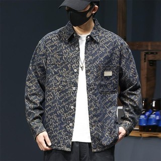 Áo khoác denim nam ESEA thiết kế jacquard cổ điển phong cách Nhật Bản