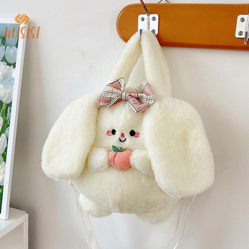 [WUSISI] Túi Hoạt Hình Dễ Thương Cho Nữ Thời Trang Bé Gái Ngọt Ngào Bơ Sang Trọng Túi Đeo Vai Dễ Thương Đào Sang Trọng Quà Tặng MỚI