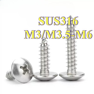 Ốc Vít Đầu Tròn đầu dù PAKE Bằng  INOX 316 M3M3.5 / M4 / M5 / M6 [LXY-CB-1]