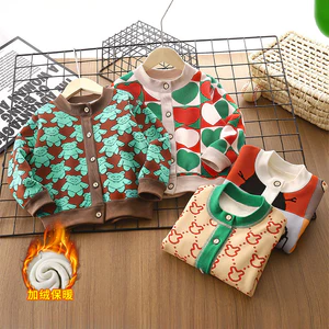 ​Áo nỉ trẻ em Cardigan mùa thu đông phong cách bé trai bé gái Áo khoác thông thường cỡ 8O-140​ QEIU