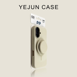 Vỏ điện thoại di động dạng lỏng silicon lỗ lớn cao cấp có giá đỡ từ tính phù hợp cho iPhone17 16 15 14 13 12 Pro Max bảo vệ camera chống sốc chống rơi mặt sau mềm
