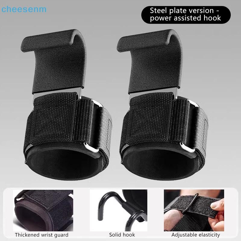 Cheenm Bộ Tập Thể Dục Cho Squat và Cử Tạ, Kéo Lên Cổ Tay - Tăng Sức Mạnh, Không Bị Tắc Điện Móc VN