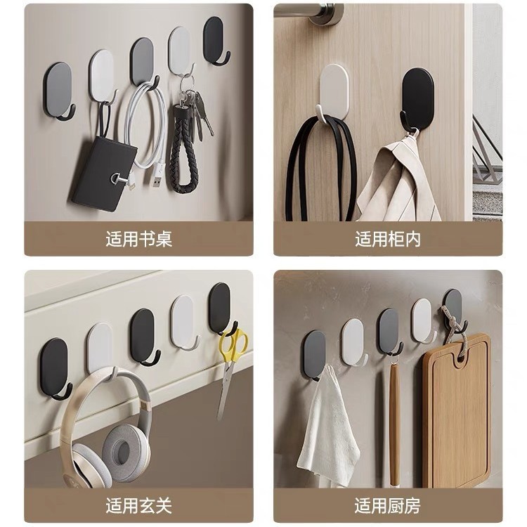 Móc treo tường không dấu vết cho nhà bếp và phòng tắm, Móc dính chắc chắn cho tổ chức tại nhà, Móc không hư hỏng