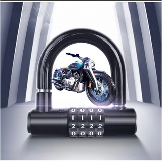 AIMVUKES Ổ khoá số, khoá 4 số chữ U HD loại cao cấp, an toàn chống trộm, bảo mật cao, có thể thay đổi mật mã