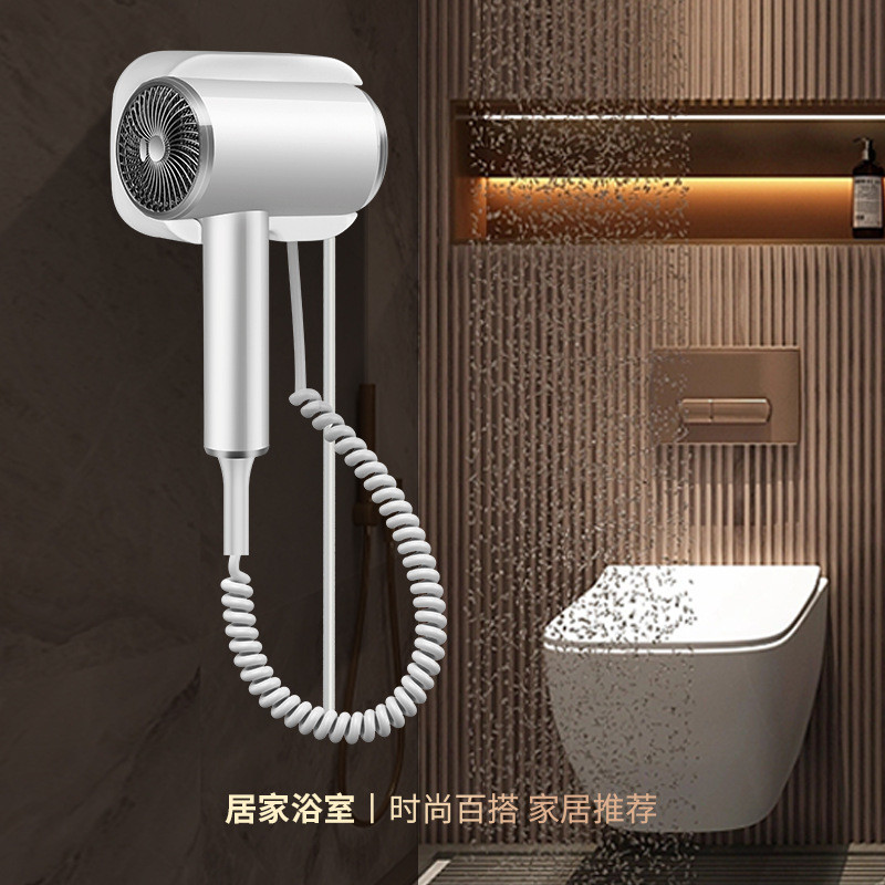 Máy sấy tóc khách sạn công suất cao gia dụng Máy sấy tóc treo tường không đục lỗ Công suất cao Máy sấy tóc khách sạn B & B CSE4