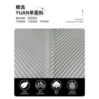 Bộ hai mảnh Miyake cao cấp cho đầu thu, thiết kế top và quần dài ống rộng màu trơn