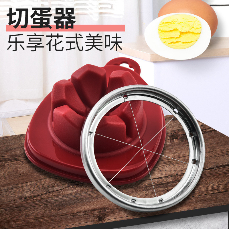 Máy cắt trứng có sẵn Máy thái trứng lạ mắt Máy thái lát cánh hoa Máy tách trứng bảo quản rộng Tiện ích nhà bếp 5S