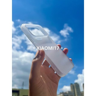 Vỏ bọc pp lưới tản nhiệt bằng kim loại trần Thích hợp cho Xiaomi 17promax Vỏ chống nhạy cảm siêu mỏng Vali 17 Vỏ bảo vệ Hàng tại chỗ