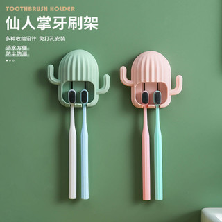 Giá đỡ bàn chải đánh răng xương rồng không đục lỗ trong gia đình
