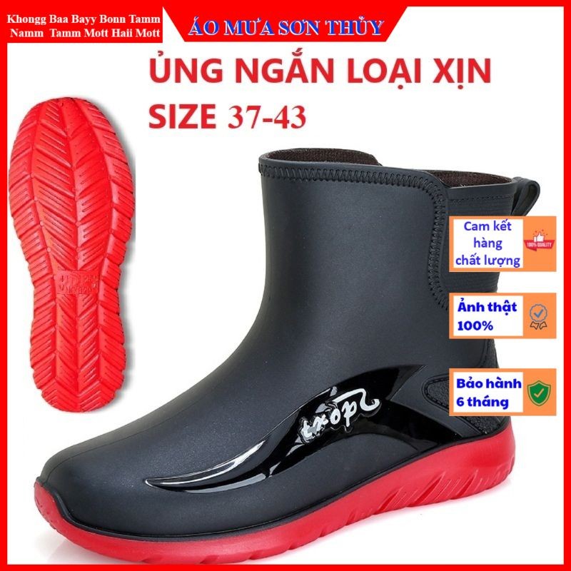 Ủng ngắn làm vườn size 36-43 Trường Thịnh đế vàng, ủng ngắn đi mưa, ủng lao động , ủng phượt, giày xây