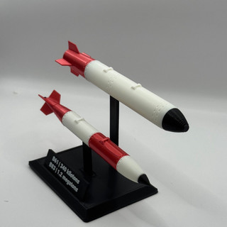 Mô hình Kit lắp ráp Nuke B61/B31