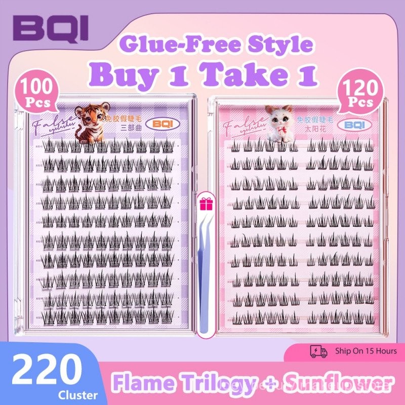 Lông Mi BQI Không Cần Keo Lông Mi Giả Siêu Dính 10-12mm Lông Mi Giả Không Keo 5RM5