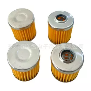 Jack KT14 Seaming Bơm Dầu Lọc Phần Tử Lọc Dầu Băng Máy May Đa Dây Lọc Dầu Cạnh Máy Đối Mặt Phụ Kiện 6.12 O0ZZ