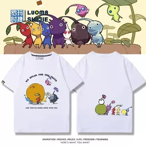 PIKMIN4 Pikmin Anime Hàng Hóa Ngắn Tay Nam Nữ Thanh Thiếu Niên Mùa Hè Dễ Thương Rời Phù Hợp Với Áo Thun Thường Ngày