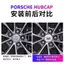 4 Cái / 66mm Tương Thích Cadillac Hub Cap XT5 XT6 CT5 CT6 XTS CT4 Sửa Đổi Lốp Trung Tâm Nắp Tiêu Chuẩn
