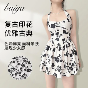 53EX Đồ Bơi Nữ Một Mảnh Bán Chạy Anh Túc Bảo Thủ Gợi Cảm Ôm Hơn Nhìn Bao Bụng Nóng Mùa Xuân Đồ Bơi Váy Sw