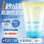 ✨Cửa hàng được đề xuất✨Kem chống nắng làm trắng SPF50 Kem che khuyết điểm cách ly lâu trôi bằng tia cực tím Làm mới mồ hôi Hai trong một lâu trôi Không