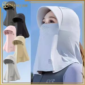 Siyuyan Full Face Sun Hat Nữ Tấm Che Mùa Hè Chống Tia UV Đi Xe Đạp Ngoài Trời Câu Cá Dài Ne Mặt nạ Thoáng Khí Suncreen Cap VN