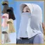 Siyuyan Full Face Sun Hat Nữ Tấm Che Mùa Hè Chống Tia UV Đi Xe Đạp Ngoài Trời Câu Cá Dài Ne Mặt nạ Thoáng Khí Suncreen Cap VN