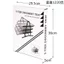 Giá đỡ tập tin ba lớp bằng kim loại thép gai Khay dữ liệu 9205 Khay đựng tập tin chống rỉ sáng tạo WYVJ
