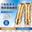 Kem chống nắng cách ly làm trắng da công suất cao ba trong một SPF50 + Kem che khuyết điểm chống mồ hôi chống tia cực tím chống chói 2026-6-