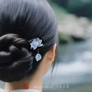 WHX [Yuanlian] Kẹp Tóc Ngắn 13cm Phong Cách Trung Hoa Gỗ Đàn Hương Kẹp Tóc Cây Mun Kẹp Tóc Tua Rua Sen Giọt Nước Kẹp Tóc Hanfu Sườn Xám Phụ Kiện Kẹp Tóc Hình Chữ U
