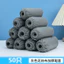 Vỏ giày dùng một lần cực dày Hộ gia đình Trong nhà Vải chống dệt dày chống trượt Chống thấm nước Chống bụi mòn @