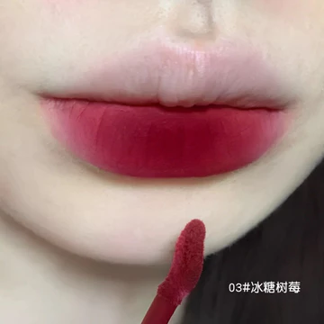 son bóng son bóng lì lâu trôi Dòng vẻ đẹp thuần khiết!Lip Glaze Matte Matte Whiteing Non-Fating Giá Rẻ Học Sinh Giả Mặt Son Môi Niche Lipstick