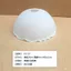 Kính Mờ Chụp Đèn E27 Vít Giá Đỡ 4cm Lỗ Châu Âu Đèn Chùm Đèn Tường Lampshade Vỏ Đèn Phụ Kiện I9HK
