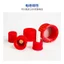 Thiên Tân Chengsheng Phụ Kiện Phòng Thí Nghiệm Mũ Nylon Có Thể Tháo Rời Đầu Nhỏ Khuỷu Tay Khớp Hóa Học Phòng Thí Nghiệm Phụ Kiện Nhạc Cụ 8MFU
