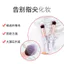 Dụng cụ làm đẹp Bàn chải trang điểm Họa tiết đá cẩm thạch Bàn chải đường viền Cọ má hồng Bàn chải nổi bật Bàn chải phấn rời Bàn chải trang điểm Đơn 6.21 UOZE