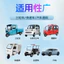 Nội Thất Ô Tô Chiếu Hậu Gương Hút Loại Xe Điện Xe Ba Bánh Xe Tay Ga Gương Phụ Trợ Gương Góc Rộng Đa Năng NSTJ