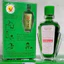 Dầu gió xanh Thiên Thảo Trường Sơn 12ml giúp giảm cảm cúm, nghẹt mũi, chóng mặt, đau đầu