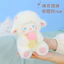 Spike Price Phong Cách Mới Chính Hãng Sáng Tạo Kem Fufu Cừu Búp Bê Sang Trọng Dễ Thương Búp Bê Thoải Mái Quà Tặng & & &
