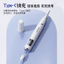 Sản phẩm mới Đa Năng Điện Mũi Tông Đơ Cắt Tóc typC Sạc Nhanh Tai Di Động Lông Mày Lông Mày Hai Lưỡi Cắt W2JJ