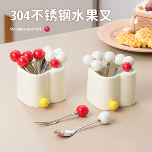 304 Trái Cây Dính Nĩa Cảm Giác Hộ Gia Đình Nĩa Nhỏ Bánh Inox Thìa Nhỏ Món Tráng Miệng Bảo Quản Bình Bộ T20F