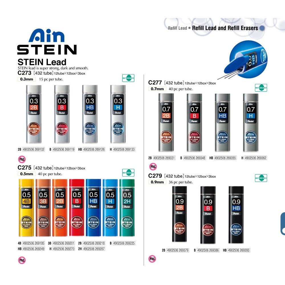 Ruột chì kim Pentel ngòi chì bấm 2B đủ các size ngòi 0.2/0.3/0.5/0.7/0.9mm