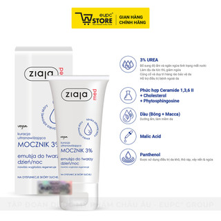 Nhũ Tương Mềm Da 3% Urê Ziaja Med 50ml Giúp Dưỡng Ẩm, Giảm Khô, Thô Ráp, Nứt Nẻ, Mẩn Đỏ Da EUPC STORE