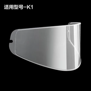 Nhiều Thương Hiệu Chống Phong Cách Hợp Lệ Thời Gian Sương Mù Mũ Bảo Hiểm Sương Mù Hai Năm Miếng Dán Mũ Bảo Hiểm Sương Mù Chất Liệu Thẻ Thật Ống Kính Phim Chống Nổ