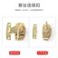 Khóa Cửa Sổ Làm Việc Dày Bàn Ăn Để Bàn Bảng Lớn Kết Nối Cá Ngừ Khóa Cố Định Cửa Trượt Chốt Phụ Kiện Phần Cứng ISIY