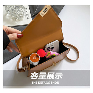Vuông Nhỏ Phong Cách Mới Phiên Bản Hàn Quốc Họa Tiết Thời Trang Túi Thời Trang Hoa Văn Di Động Đeo Vai Đá Màu Thường Ngày Đi Lại Đơn Giản
