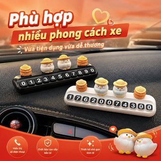 Xe Ô Tô Tạm Thời Đỗ Xe Biển Số Bảng Điều Khiển Gà Dễ Thương Hiển Thị Điện Thoại Số Có Thể Tháo Rời Trang Trí
